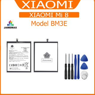 JAMEMAX แบตเตอรี่ XIAOMI Mi 8 Battery Model BM3E ฟรีชุดไขควง hot!!!