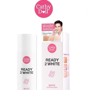 Cathy Doll Ready 2 White Boosting Cream 75ml เคที่ดอลล์ เรดี้ทูไวท์ ไวท์บูสติ้งครีม.