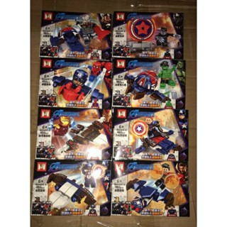 เลโก้ชุดมี8แบบ150บาท