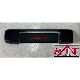 ครอบมือเปิดท้ายFord Ranger 2012-2021 สีดำด้าน