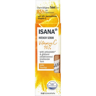 ISANA VITAMIN C DAY CREAM