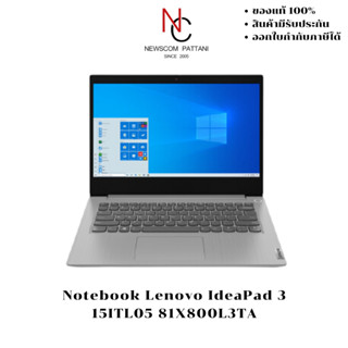 Notebook Lenovo IdeaPad 3 15ITL05 81X800L3TA (Platinum Grey)