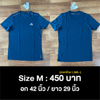 เสื้อกีฬา เสื้อวิ่ง นักวิ่ง  adidas อาดิดาส Size M ของแท้! ของใหม่ สีน้ำเงิน