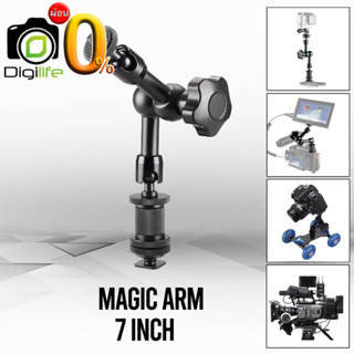 Magic Arm 7 นิ้ว สกรู 1/4 นิ้ว แขนต่อเพิ่มอุปกรณ์เสริม ใช้ได้ทั้ง กล้อง, LED, จอ Monitor, Microphone และ อื่นๆ