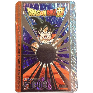 (พร้อมส่งด่วน)  Oden-Ya Dragon Ball Super Power Card Part 29 โอเดนย่า ระดับ R , RR , TR, SR