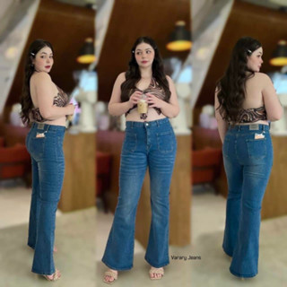 Chubby jeans กางเกงยีนส์ยืดทรงขาม้าS-6XL