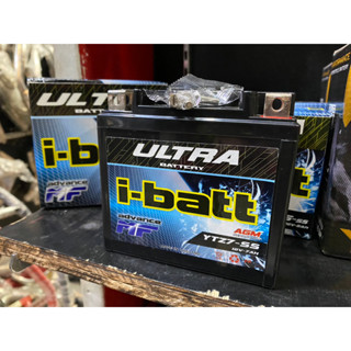 2. แบตเตอร์รี่ YTZ7-ss i-batt ขนาด 7 แอมป์(เตี้ย) แบตแห้ง สำหรับรถมอไซค์ รุ่น HONDA - CBR150 , PCX  AEROX รับประกัน1ปี