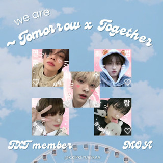 [ พร้อมส่ง ] สติกเกอร์ ทีเร้ก ทีบายที  Tomorrow x Together Sticker