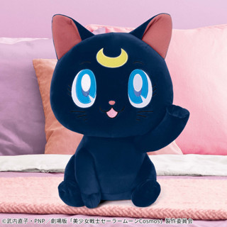 [Pre-order] Sailor Moon เซเลอร์มูน Cosmos - ตุ๊กตาLuna  beckoning ver.