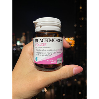 Blackmores Folate 90 เม็ด หมดอายุ 2024