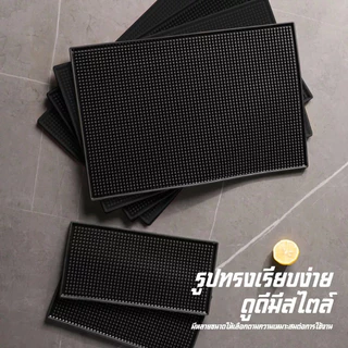 ❤ Diamond Coffee แผ่นยางกันลื่น แผ่นรองบาร์ ที่รองแก้วกันลื่นและ แผ่นยางรองเชคเกอร์ อุปกรณ์เชคเกอร์ แผ่นรองเคาเตอร์บาร์