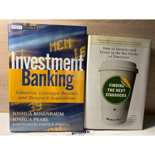 8หนังสือการลงทุนInvestment Banking โจซัว เพิร์ล Joshua Rosenbaum เขียน/Finding the Next Starbucks Michael Moe