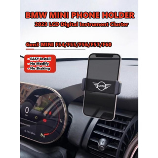 ที่ยึดมือถือหลังไมล์ (หน้าจอแบบ Digital หลังปี 2021) MINI LCI2021 Phone Holder Mount Gen3 MINI F54/F55/F56/F57/F60