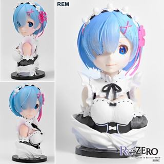 Figure ฟิกเกอร์ Ichiban Re Zero Starting Life in Another World รี ซีโร่ รีเซทชีวิต ฝ่าวิกฤตต่างโลก Rem Art Scale เรม