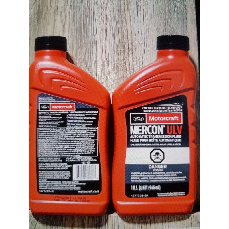 น้ำมันเกียร์FORD ULV แท้