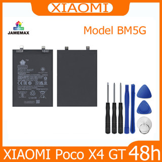 JAMEMAX แบตเตอรี่ XIAOMI Poco X4 GT Battery Model BM5G ฟรีชุดไขควง hot!!!