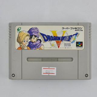 [00073] Dragon Quest V (JP)(SFC)(USED) แผ่นเกมแท้ มือสอง !!