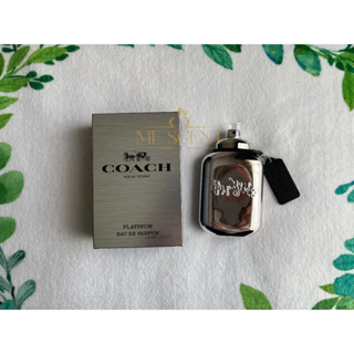 Coach Platinum (EDP) แบ่งขาย