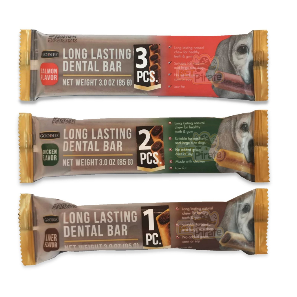 GOODIES Dental Bar ขนมขัดฟันสุนัข [ชุด 3 ห่อ] เพื่อสุขภาพช่องปากและฟันที่ดี ทำจากเนื้อไก่ ไขมันต่ำ มีให้เลือก 3 แบบ
