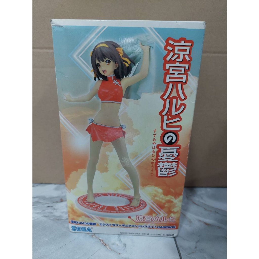 SEGA The Melancholy of Haruhi Suzumiya swimsuit Figure Anime