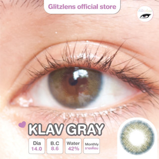 [ใส่โค้ด GLITZAUG ลดเพิ่ม 65.-] GLITZLENS KLAV GRAY[DIA14.0] เลนส์สีเทาหม่นดำธรรมชาติ