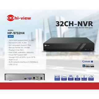 Hi-View เครื่องบันทึกกล้องวงจรปิด NVR 32 CH รุ่น HP-9732H4