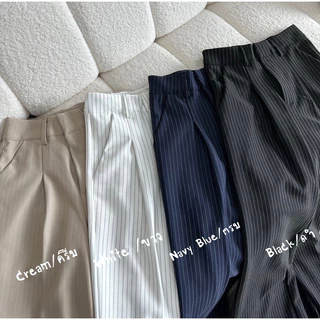 Classy Pants(F01)ลายทาง พร้อมส่ง #ขายดี3ปีซ้อน!!