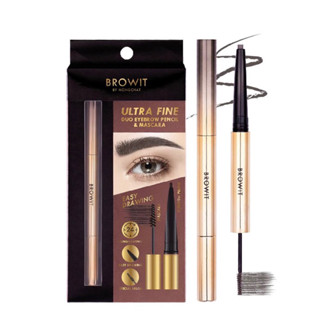 แท้💯BROWIT บราวอิท น้องฉัตร 2in1 ดินสอเขียนคิ้ว + มาสคาร่าคิ้ว #Ash Brown