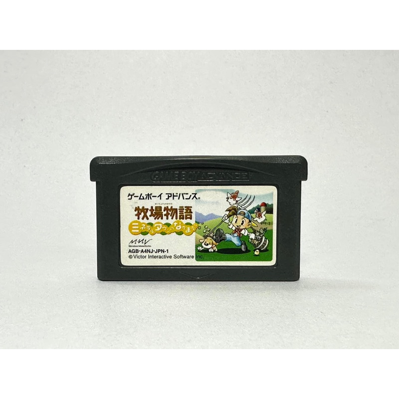 ตลับแท้ Game Boy Advance(japan)(gba)  Harvest Moon: Friends of Mineral Town