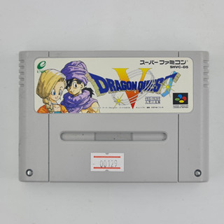 [00129] Dragon Quest V (JP)(SFC)(USED) แผ่นเกมแท้ มือสอง !!