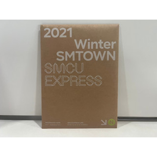 1 CD MUSIC ซีดีเพลงเกาหลี NCT - 2021 WINTER SMTOWN : SMCU EXPRESS (NCT - NIGHTTIME PASS) (F6F8)