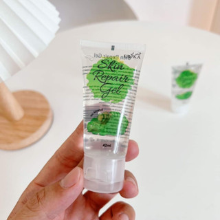 Erika Skin Repair Gel เจลซ่อมผิว