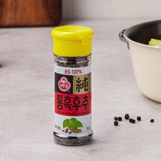 พร้อมส่ง 통후추 พริกไทยดำ Ottogi Whole Black Pepper 50g