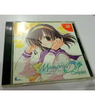 Dreamcast - Memories Off Complete // Original Japan