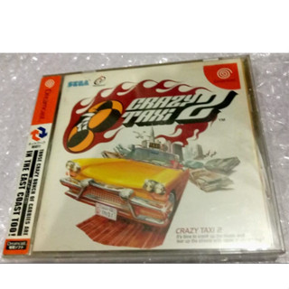 Dreamcast - Crazy Taxi 2 /// Original Japan