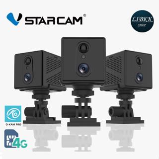 Vstarcam CB75 กล้องใส่ซิม SIM 4G มีแบตเตอรี่ในตัว คมชัด 3ล้าน ดูออนไลน์ได้ทั่วโลก