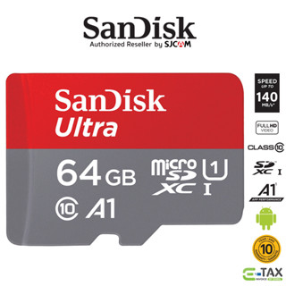 SanDisk Ultra Micro SD Card 64GB Class10 A1Speed 140mb/s (SDSQUAB-064G-GN6MN_1) เมมโมรี่การ์ด โทรศัพท์ มือถือ ประกัน 10ปี