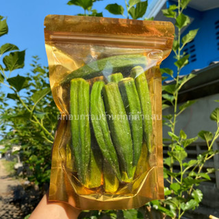 กระเจี๊ยบอบกรอบ 80 g. ตัวแทนร้านตุ๊กกี้ตัวแสบเจ้าดังในติ๊กต๊อก รับตรงจากโกดัง