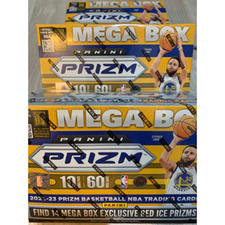 2022-23 Panini Prizm Basketball Mega Box (60 cards)