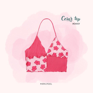 CESAR TOP (daisy) เสื้อครอปคล้องคอ