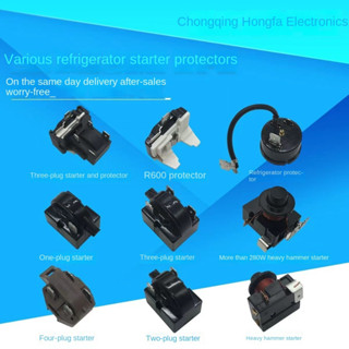 ✧♧High Quality Fridge/Freezer Compressor Starter Big Chip PTC Protector Heavy Hammer Looks Just as Versatile