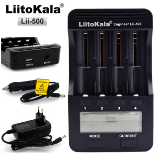 Liitokala Lii-500 lithium NiMH battery smart charger and Power Bank