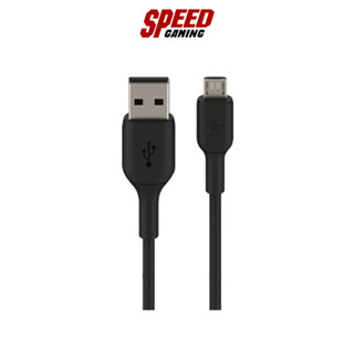 (สายชาร์จ) Belkin Micro USB Cable MIXIT Sync 1M. Black / By Speed Gaming