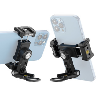 TELESIN Multifunctional Mobile Phone Holder (PM-001)