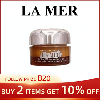 LAMER AQUAMARINE MYSTERY Gilt Rejuvenating Essence Eye Cream 3ml Sample