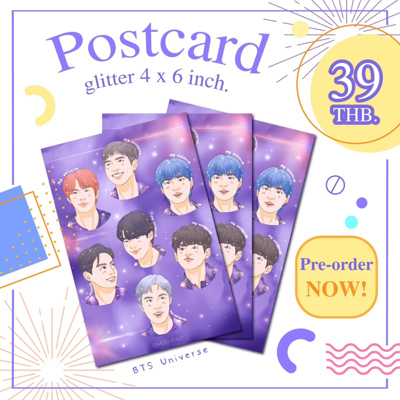 โปสการ์ดศิลปิน โปสการ์ดกากเพชร bts universe postcatd fanart