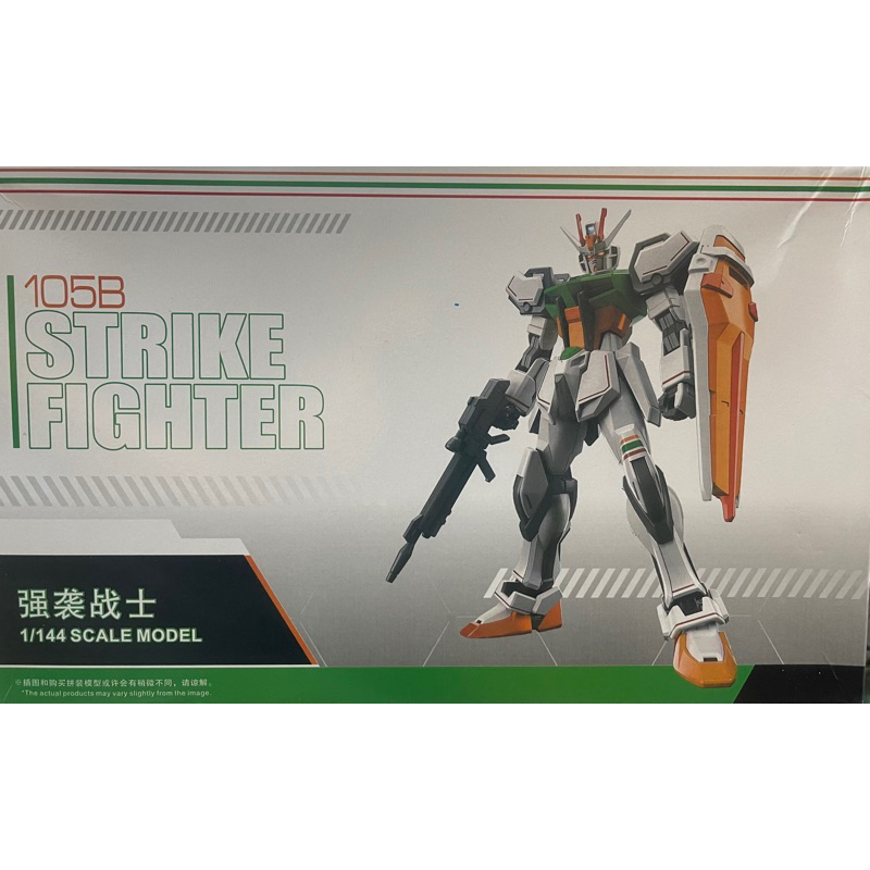 EG 1/144 Strike Fighter 7-Eleven Color (105B) [TT]