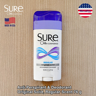 Sure® Anti-Perspirant &amp; Deodorant Original Solid, Regular Scent 76 g ผลิตภัณฑ์ระงับกลิ่นกาย