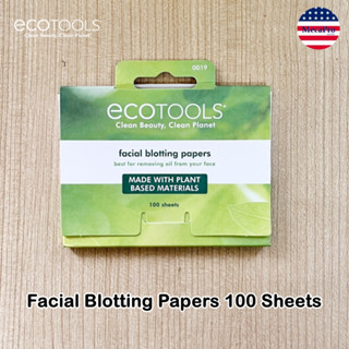 EcoTools® Facial Blotting Papers 100 Sheets กระดาษซับหน้ามัน กระดาษซับมัน แต่งหน้า ควบคุมความมัน  บรรจุ 100 แผ่น