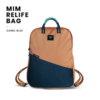 Mim relife camel blue bag กระเป๋าเป้รุ่นมิม สีคาเมล